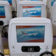 aviation-experience